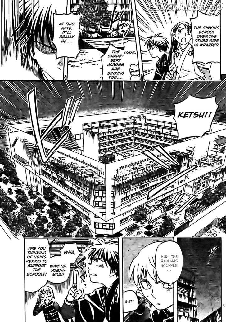 Kekkaishi - Manga chapter 197 - page 5