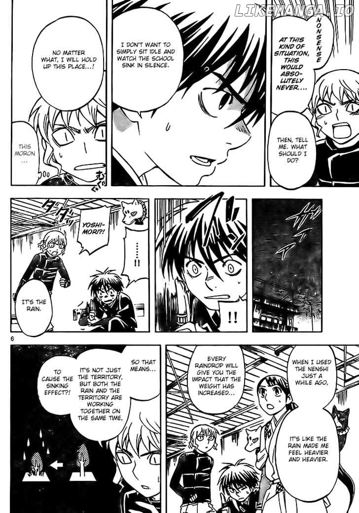 Kekkaishi - Manga chapter 197 - page 6