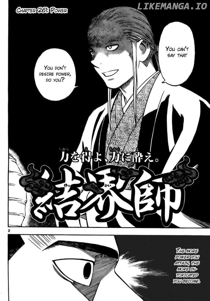 Kekkaishi - Manga chapter 261 - page 2