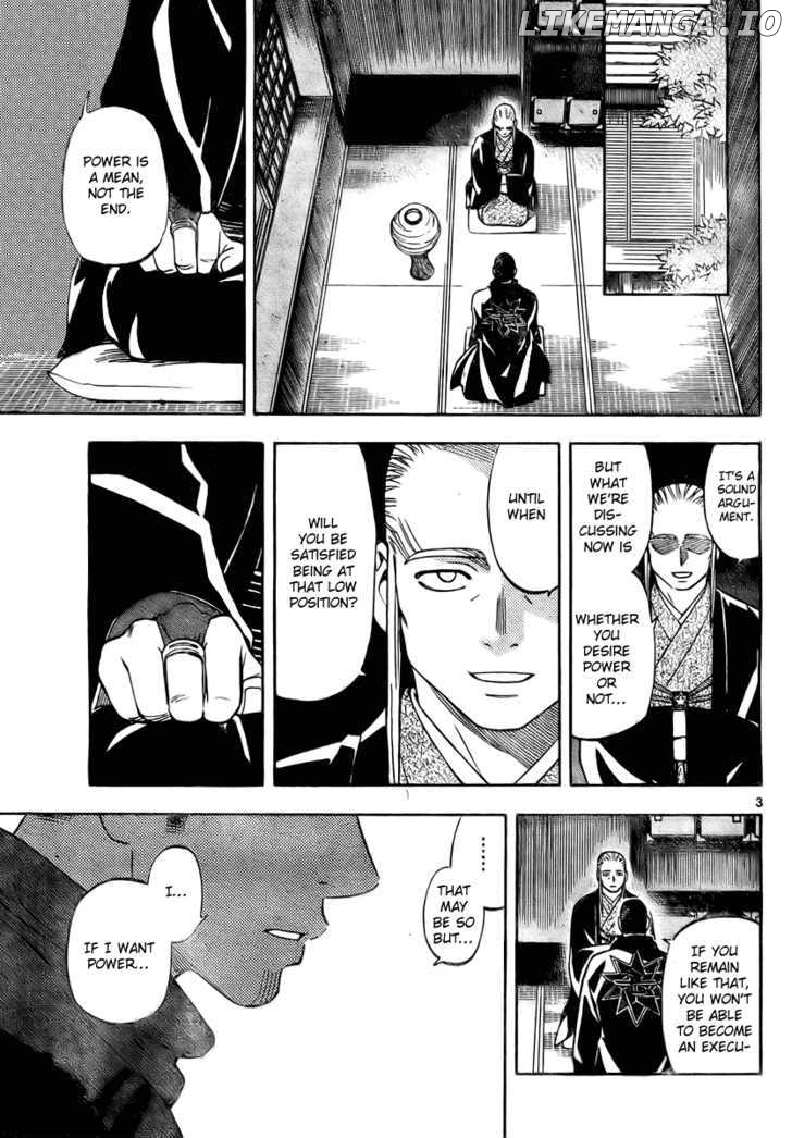 Kekkaishi - Manga chapter 261 - page 3