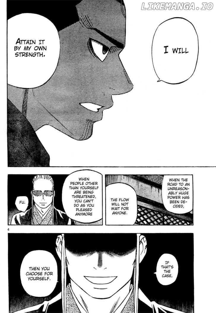 Kekkaishi - Manga chapter 261 - page 4