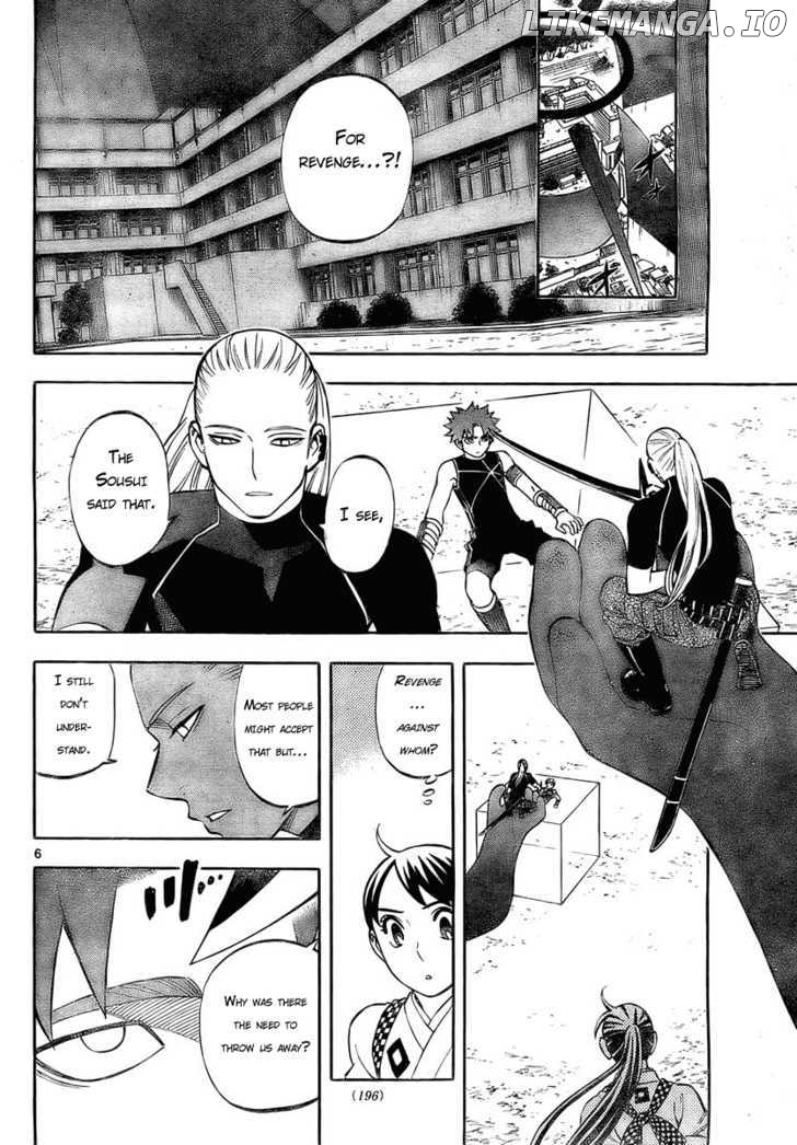 Kekkaishi - Manga chapter 261 - page 6