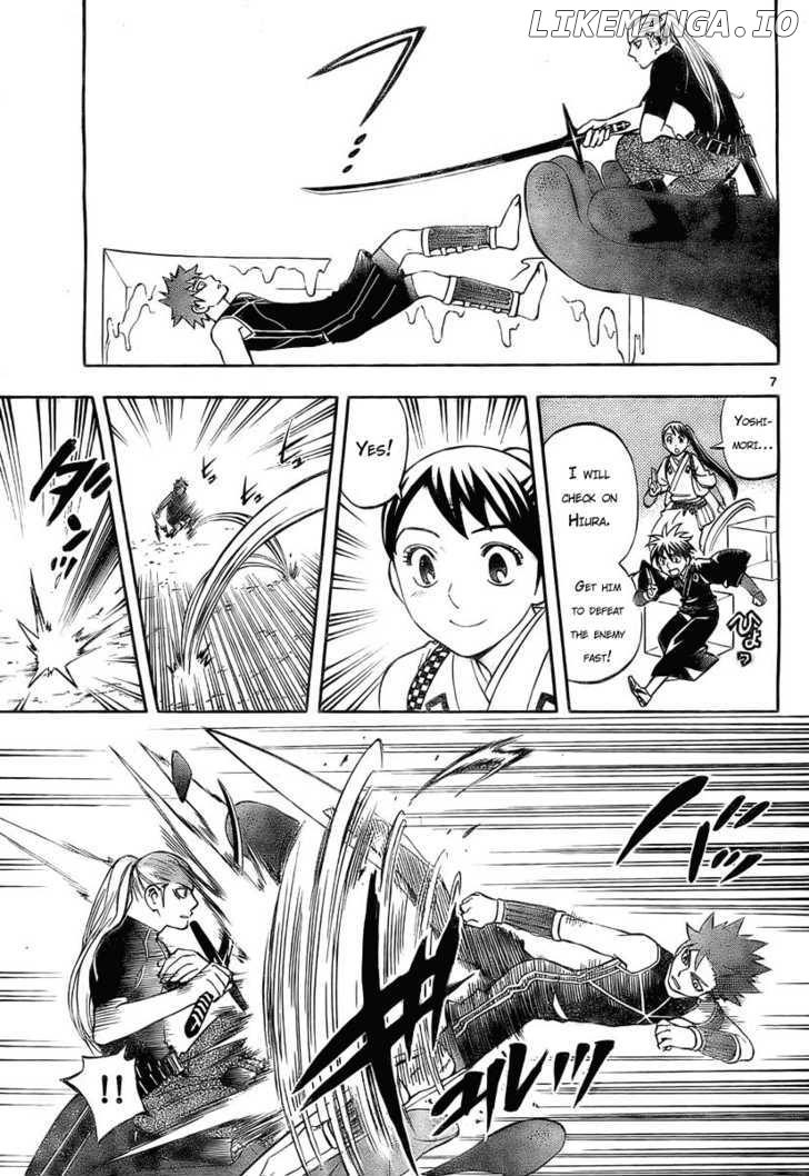 Kekkaishi - Manga chapter 261 - page 7