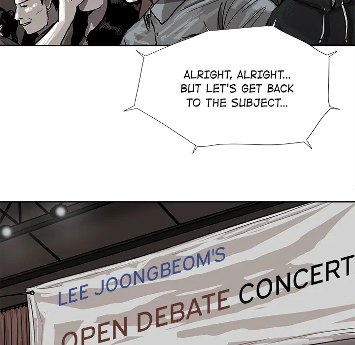 The Blue Land (official) Chapter 27 - page 6