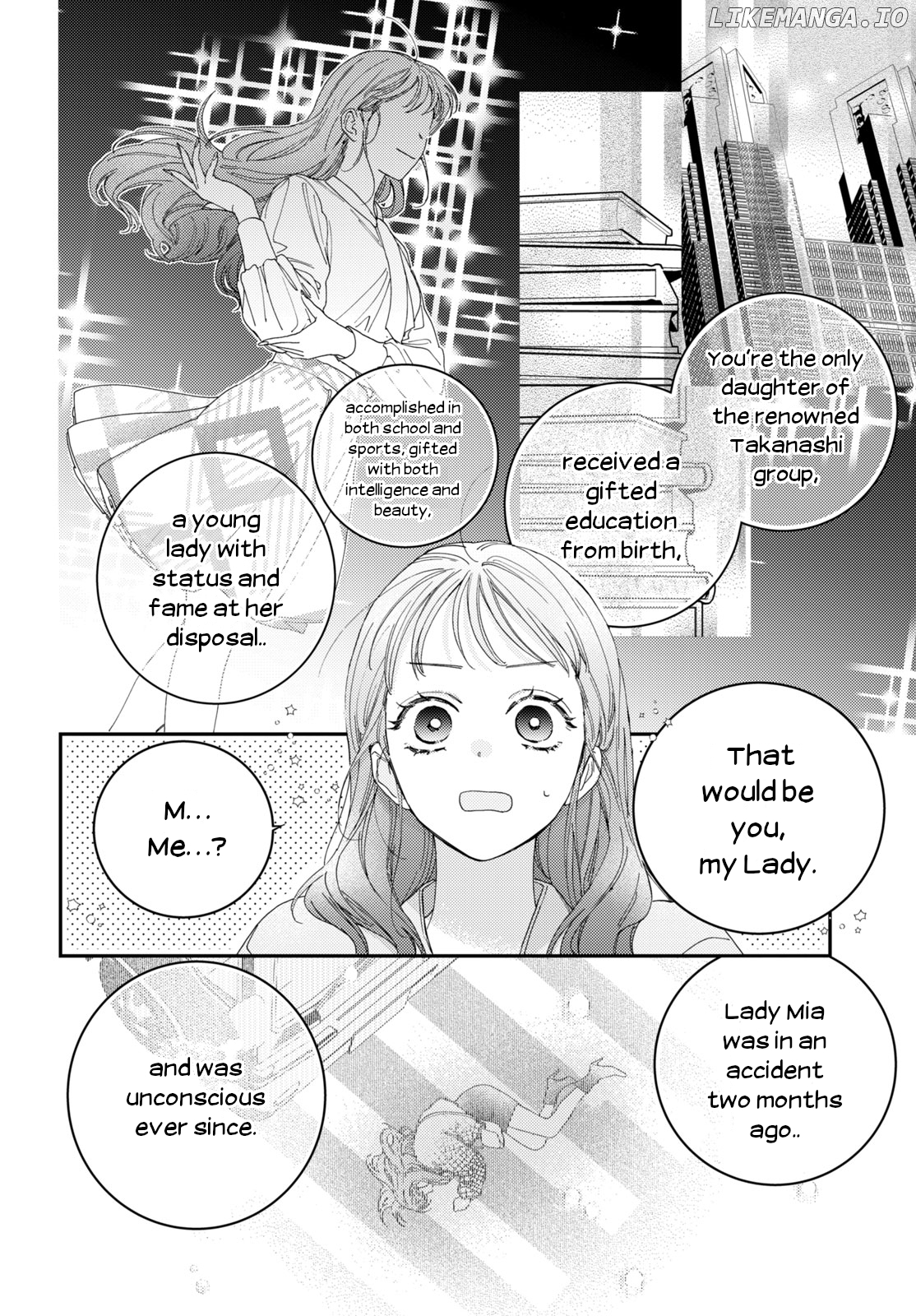Ore to Mou Ichido, Hatsukoi Chapter 1 - page 12