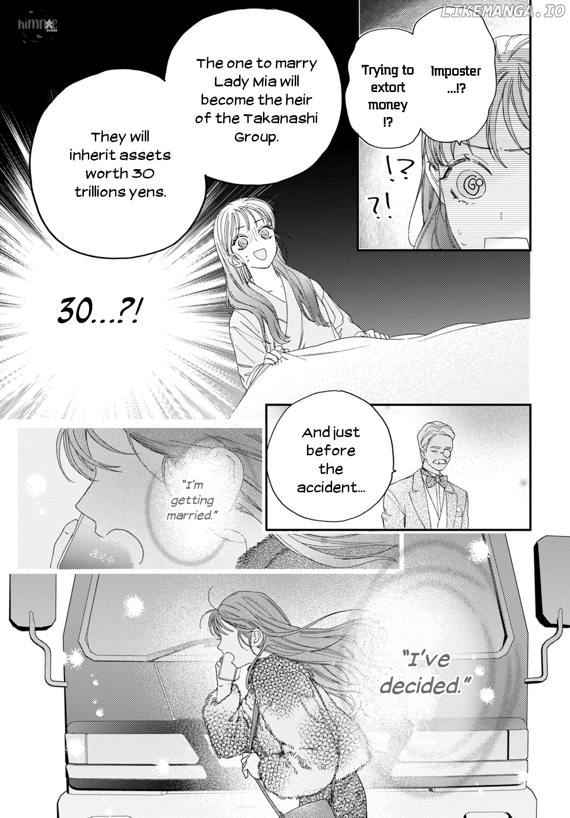 Ore to Mou Ichido, Hatsukoi Chapter 1 - page 15