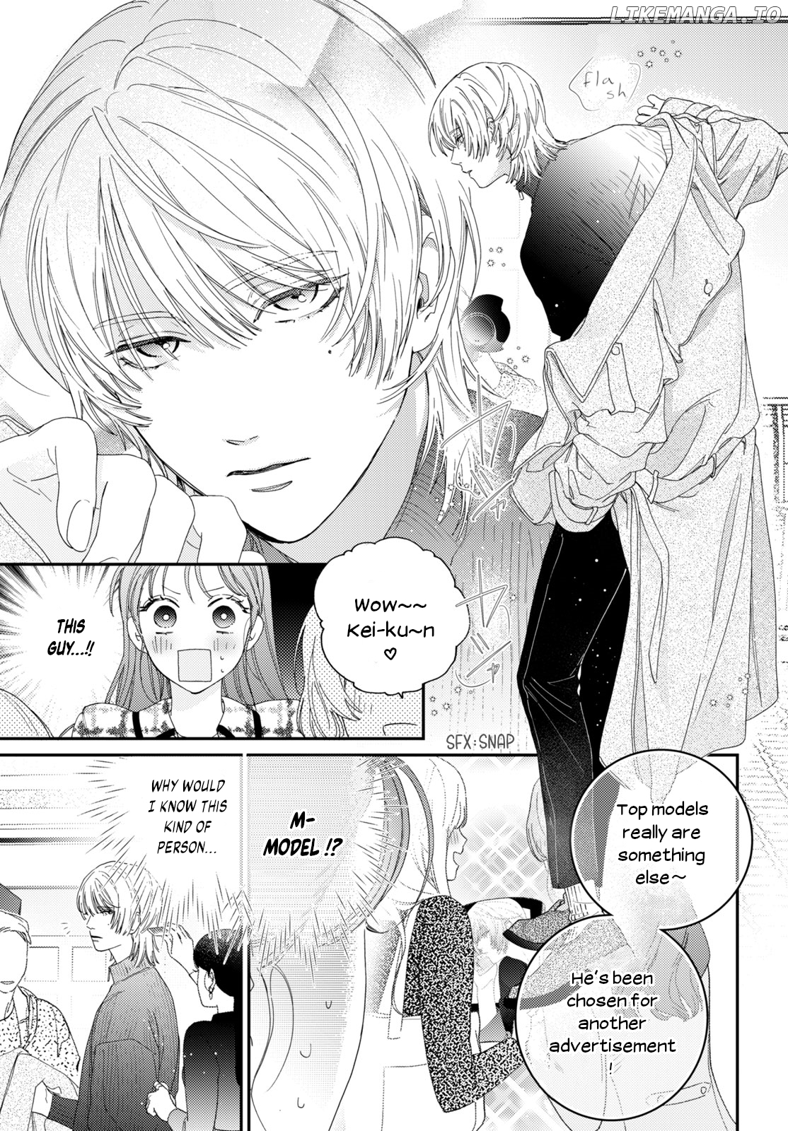 Ore to Mou Ichido, Hatsukoi Chapter 1 - page 25