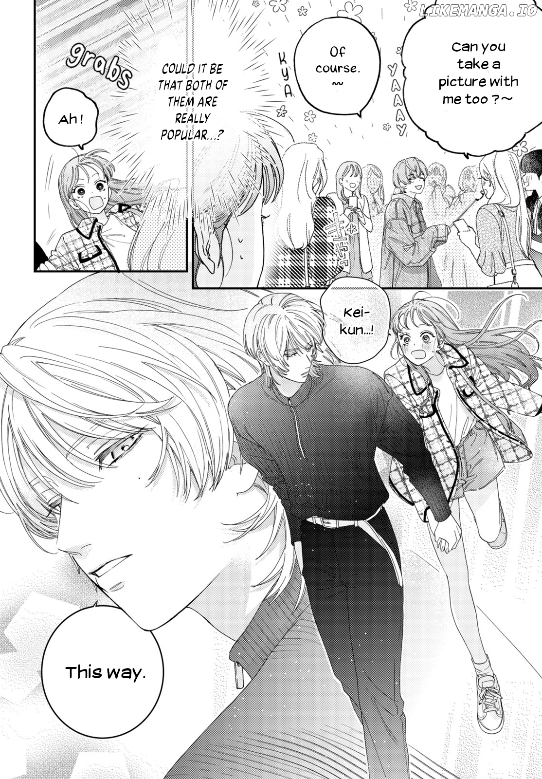 Ore to Mou Ichido, Hatsukoi Chapter 1 - page 28