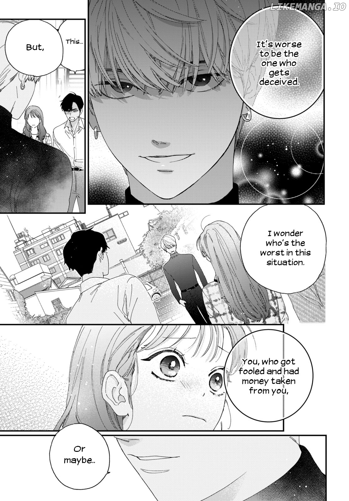 Ore to Mou Ichido, Hatsukoi Chapter 1 - page 49
