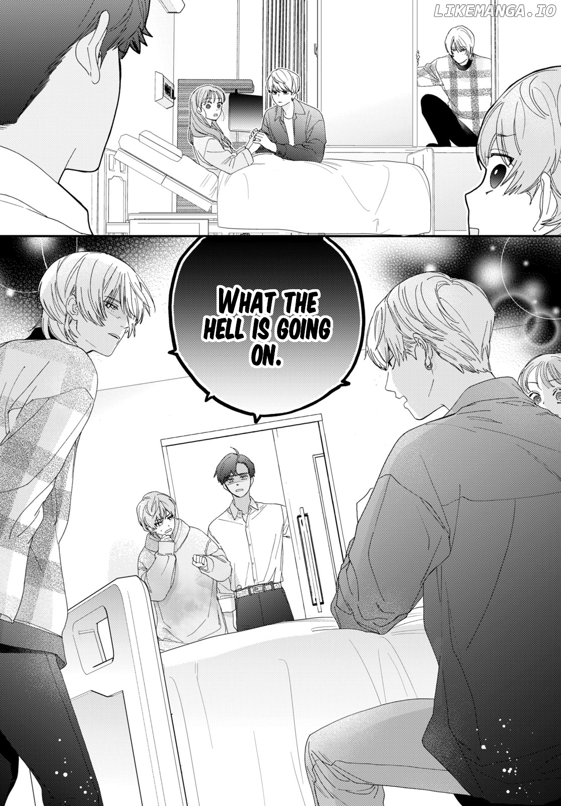 Ore to Mou Ichido, Hatsukoi Chapter 1 - page 9