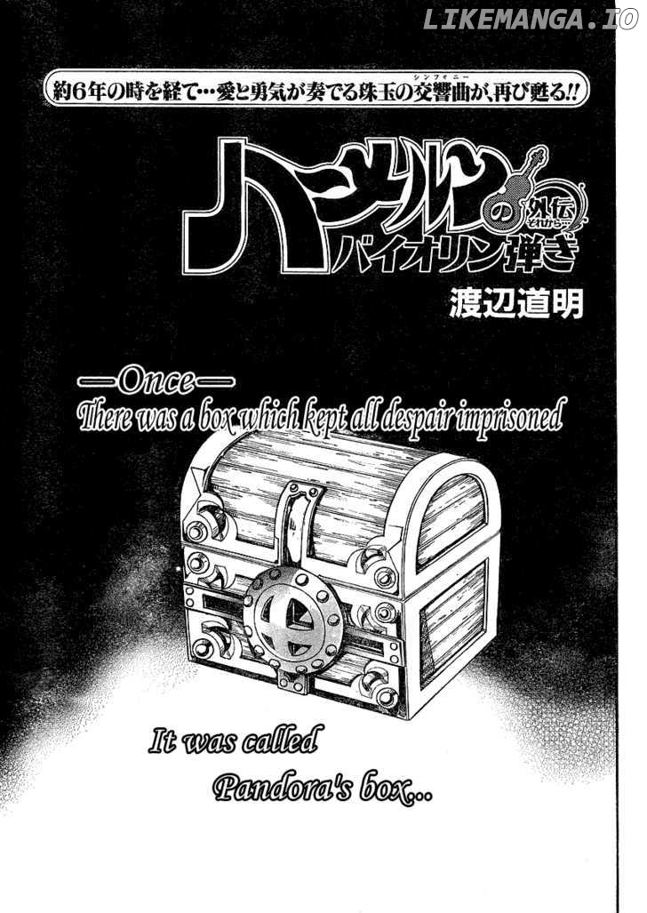 Violinist of Hameln chapter 142 - page 2