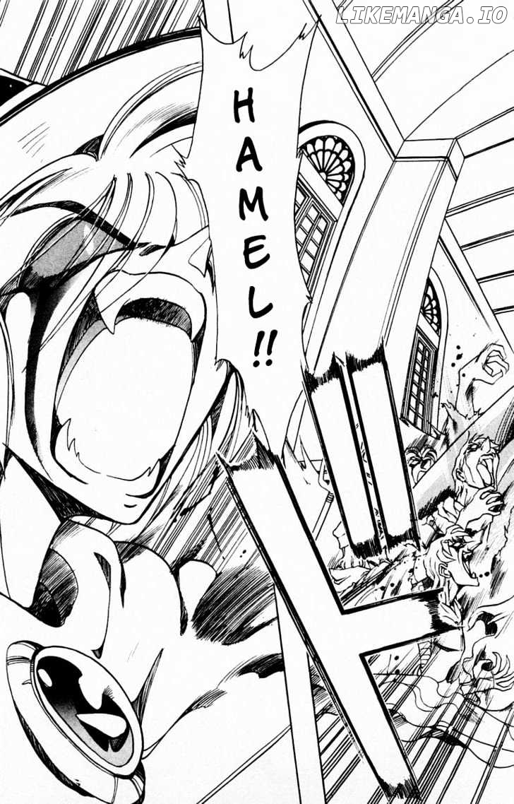 Violinist of Hameln chapter 59 - page 2