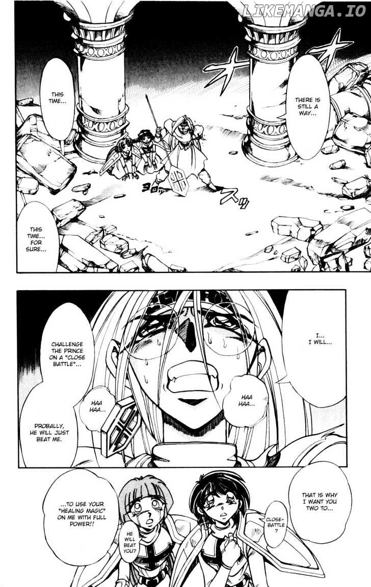 Violinist of Hameln chapter 132 - page 2