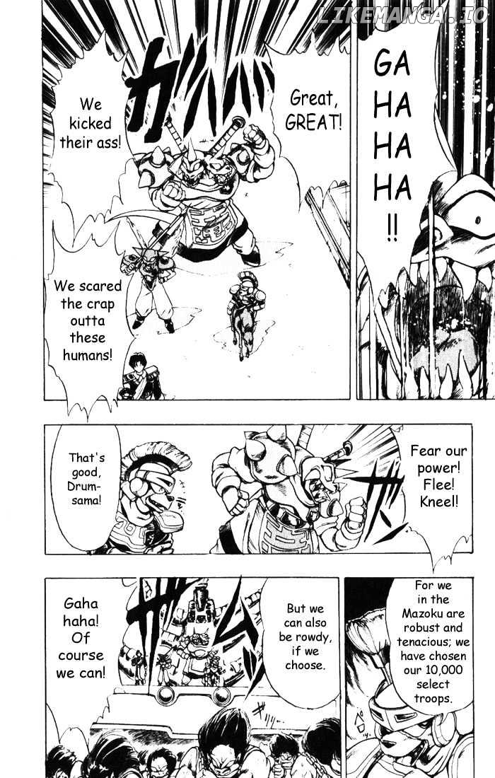 Violinist of Hameln chapter 10 - page 5