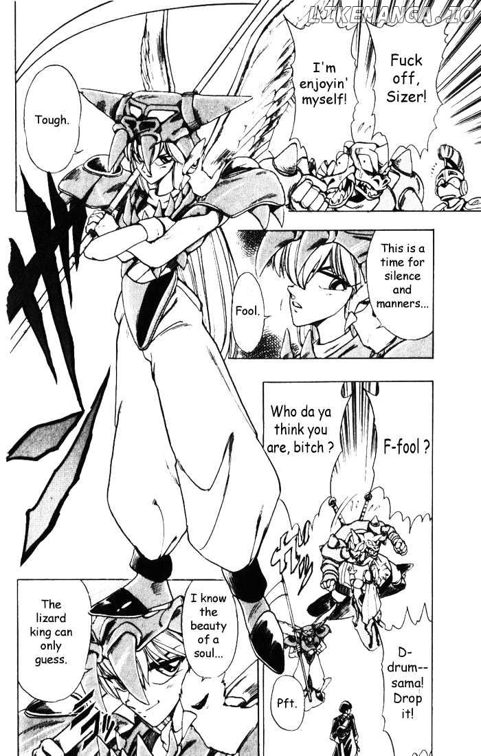 Violinist of Hameln chapter 10 - page 7