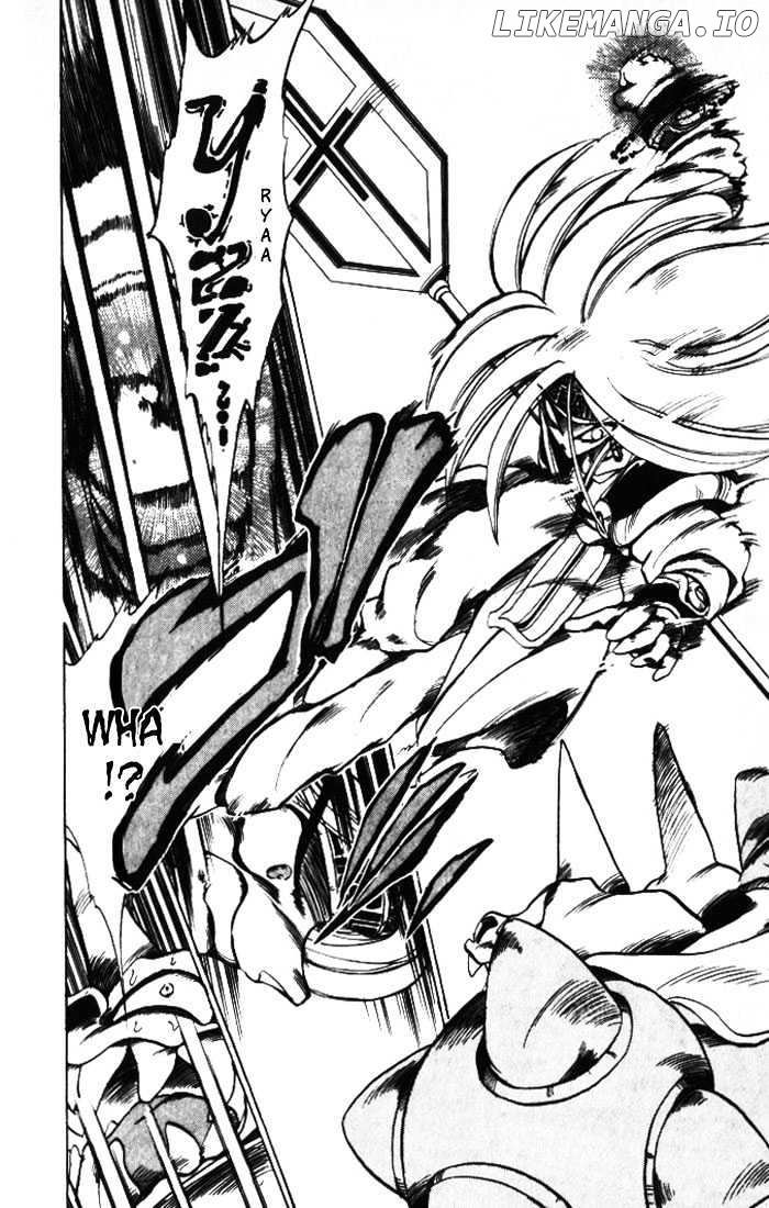 Violinist of Hameln chapter 26 - page 12
