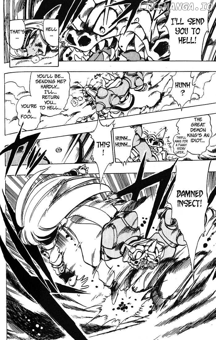 Violinist of Hameln chapter 26 - page 38