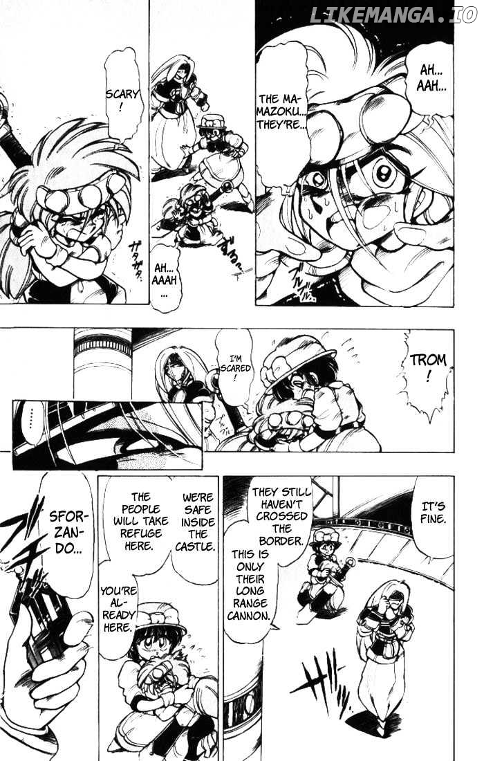 Violinist of Hameln chapter 25 - page 13