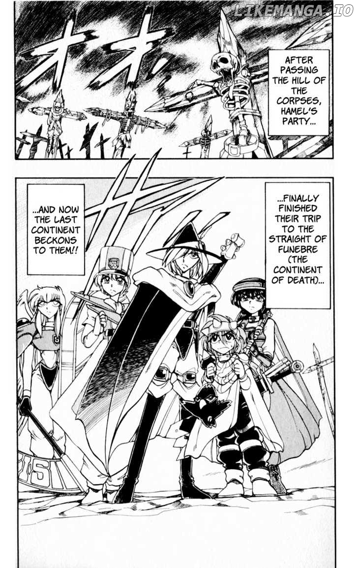 Violinist of Hameln chapter 120 - page 2