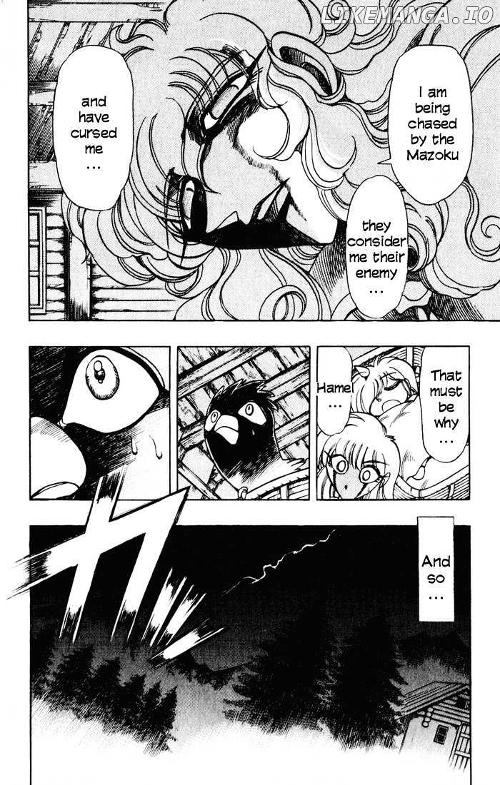 Violinist of Hameln chapter 121 - page 36