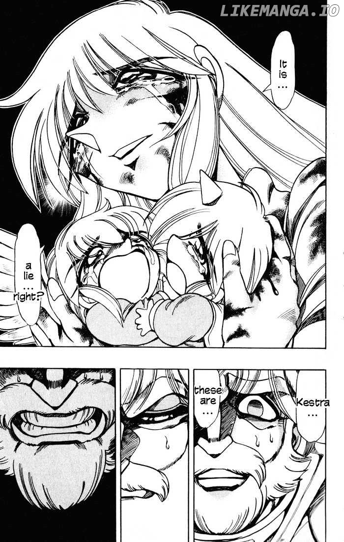 Violinist of Hameln chapter 121 - page 64