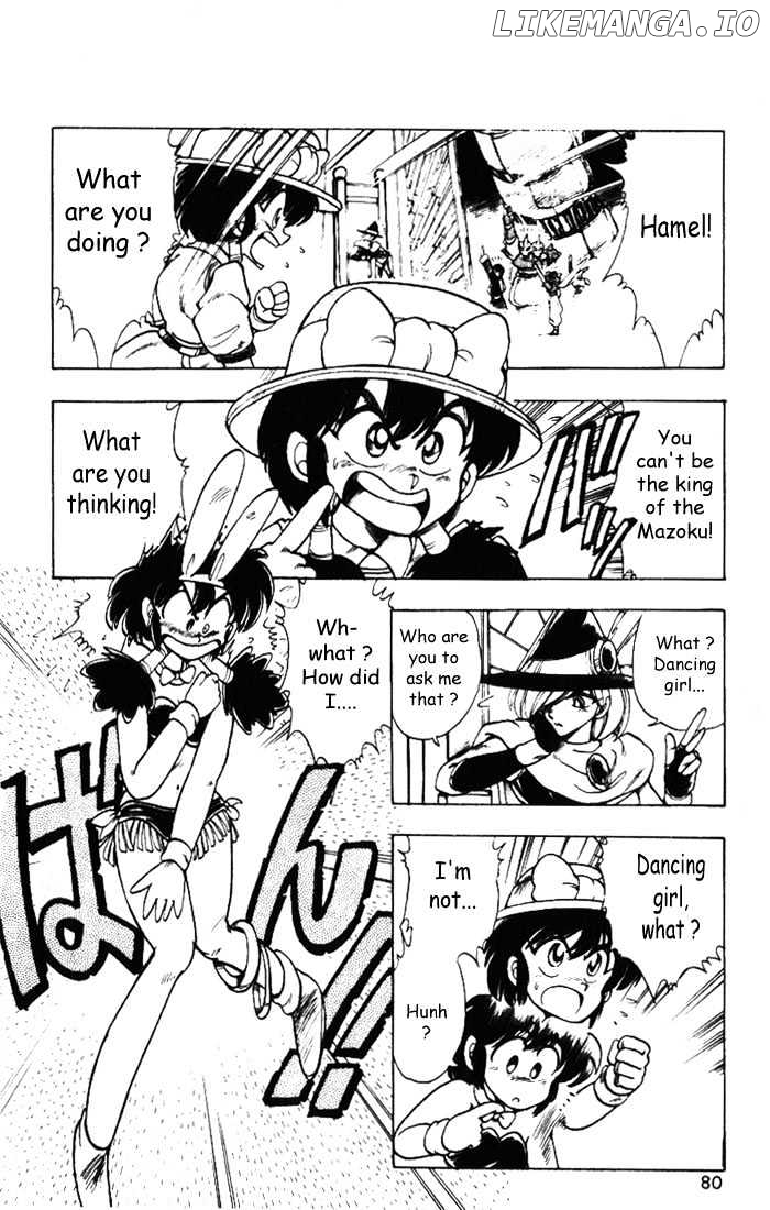 Violinist of Hameln chapter 13 - page 4