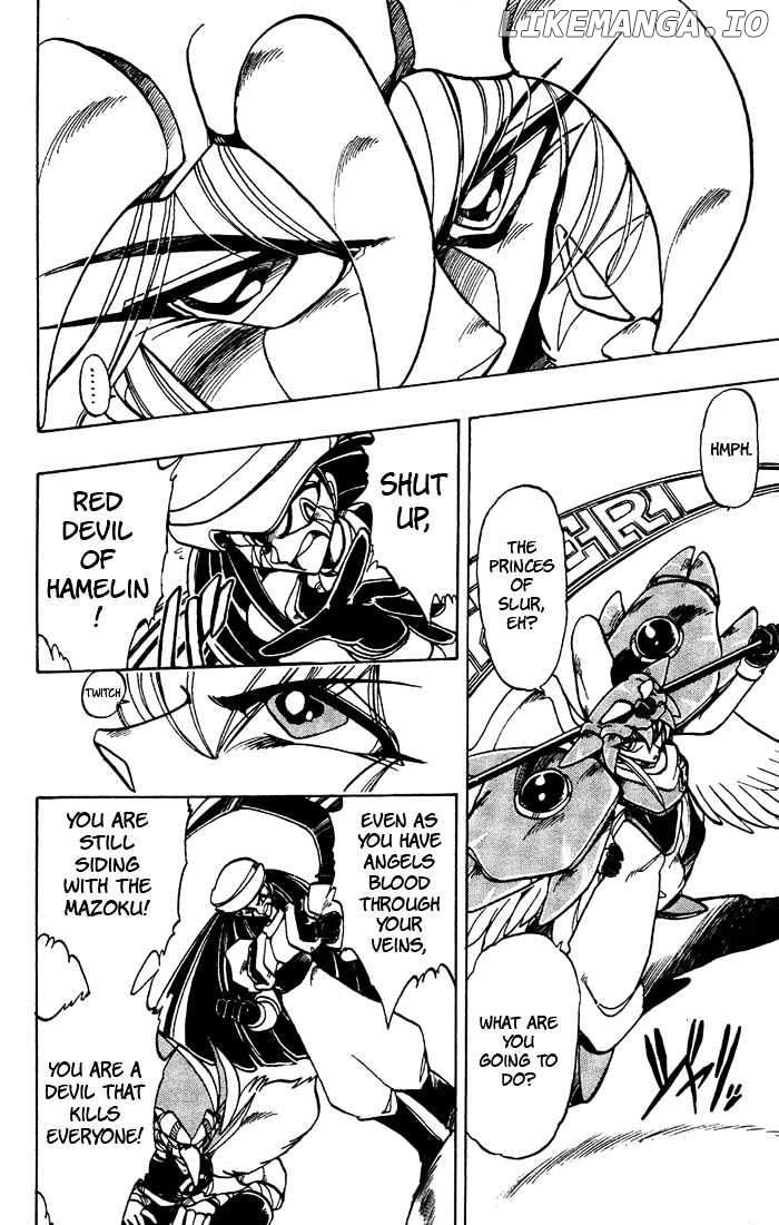 Violinist of Hameln chapter 39 - page 3