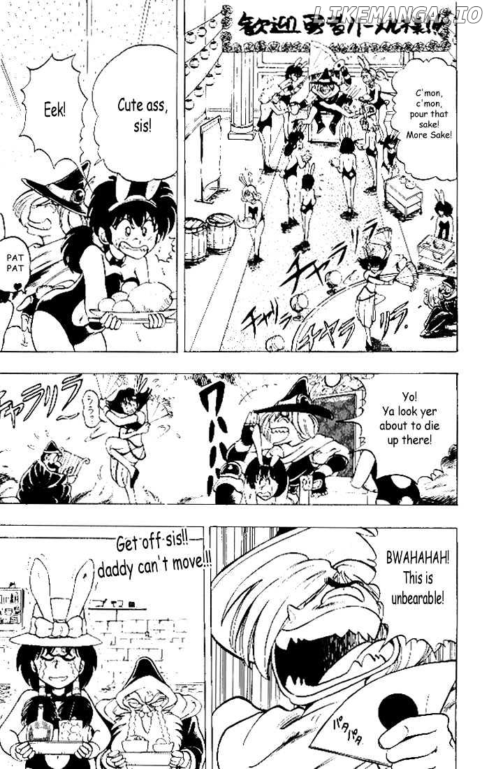 Violinist of Hameln chapter 3 - page 3