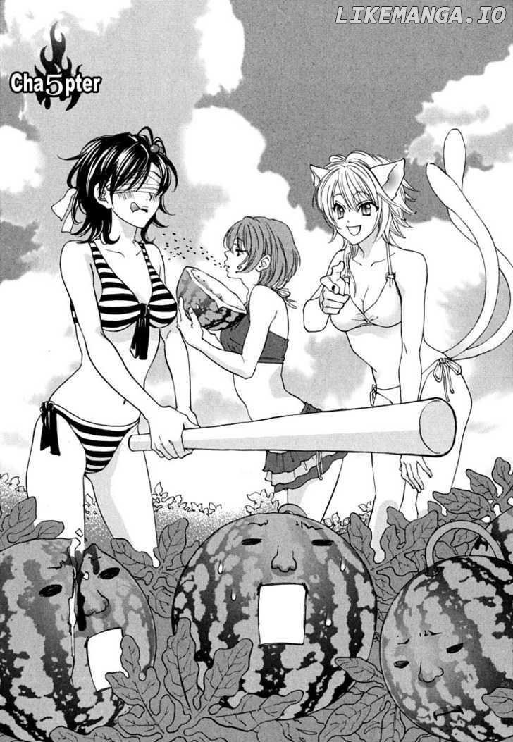 Tokimeki Mononoke Jogakkou chapter 5 - page 1