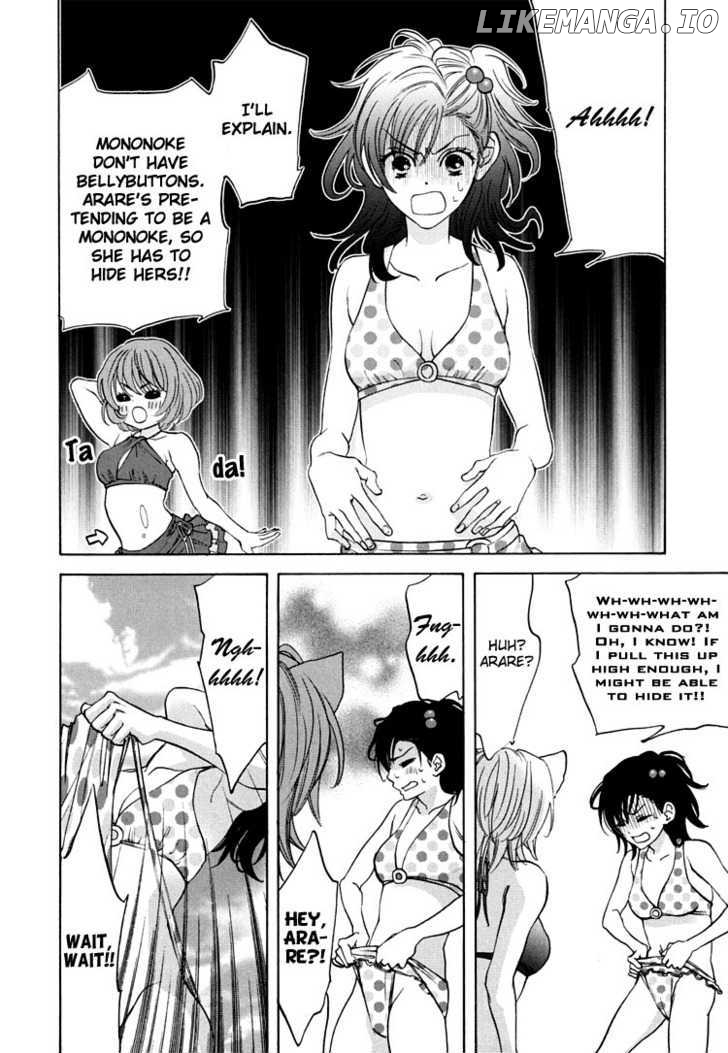 Tokimeki Mononoke Jogakkou chapter 5 - page 10