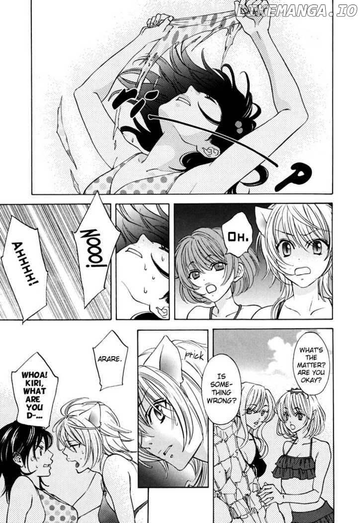 Tokimeki Mononoke Jogakkou chapter 5 - page 11