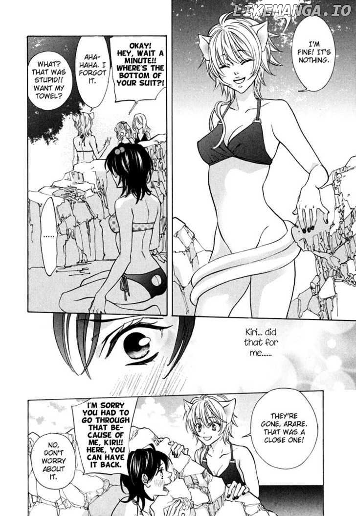 Tokimeki Mononoke Jogakkou chapter 5 - page 12
