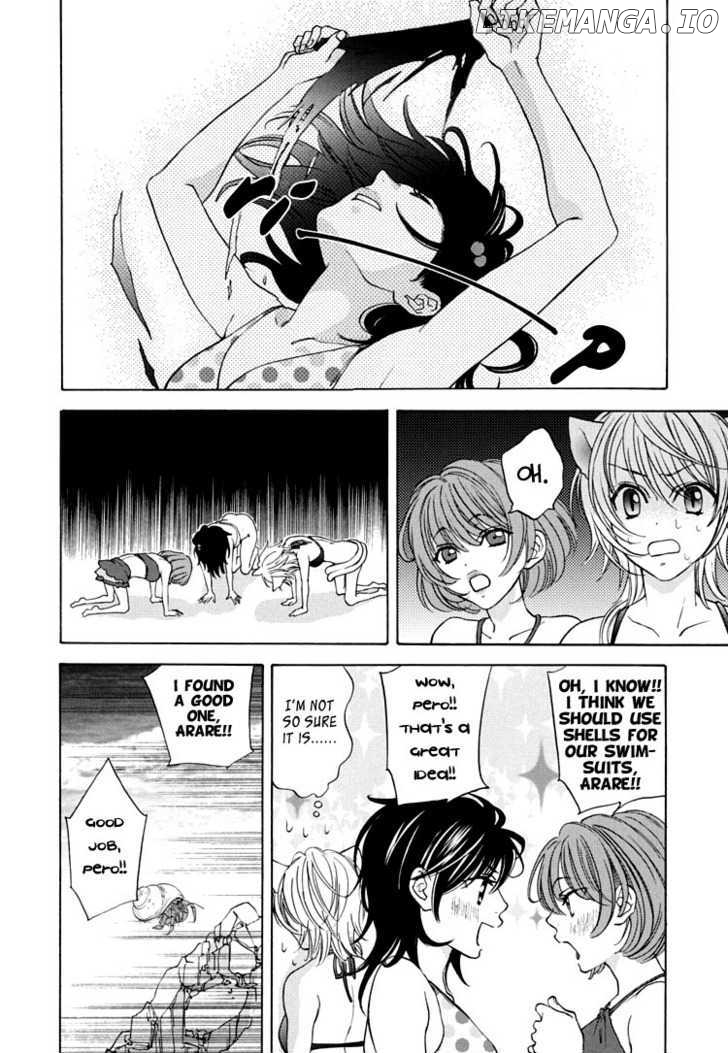 Tokimeki Mononoke Jogakkou chapter 5 - page 14