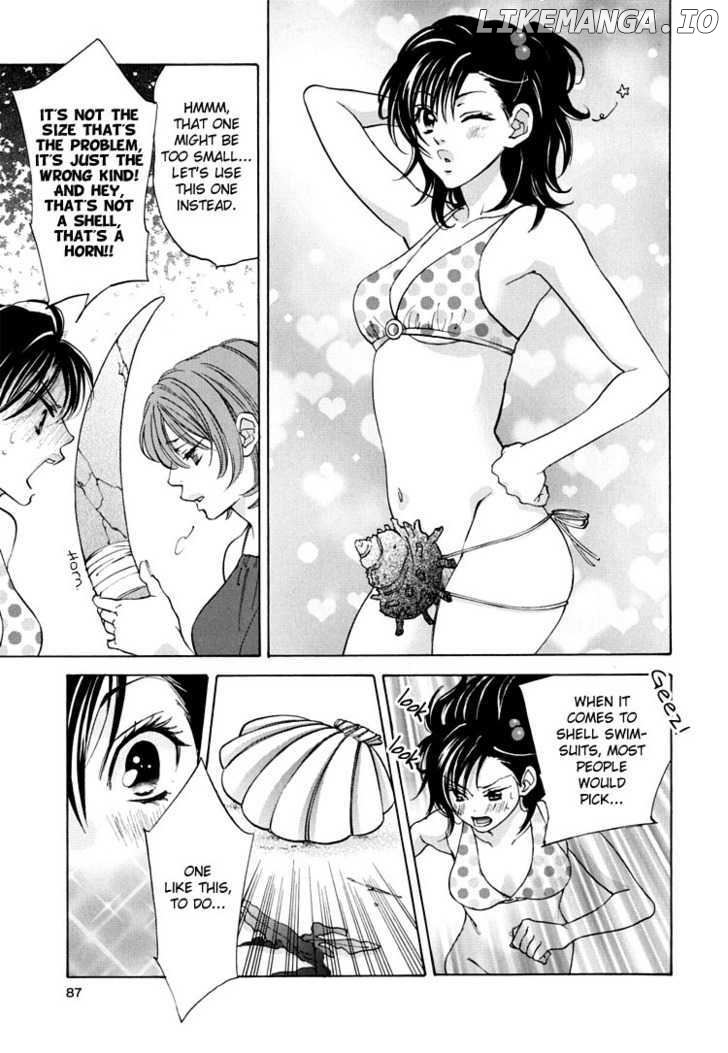 Tokimeki Mononoke Jogakkou chapter 5 - page 15