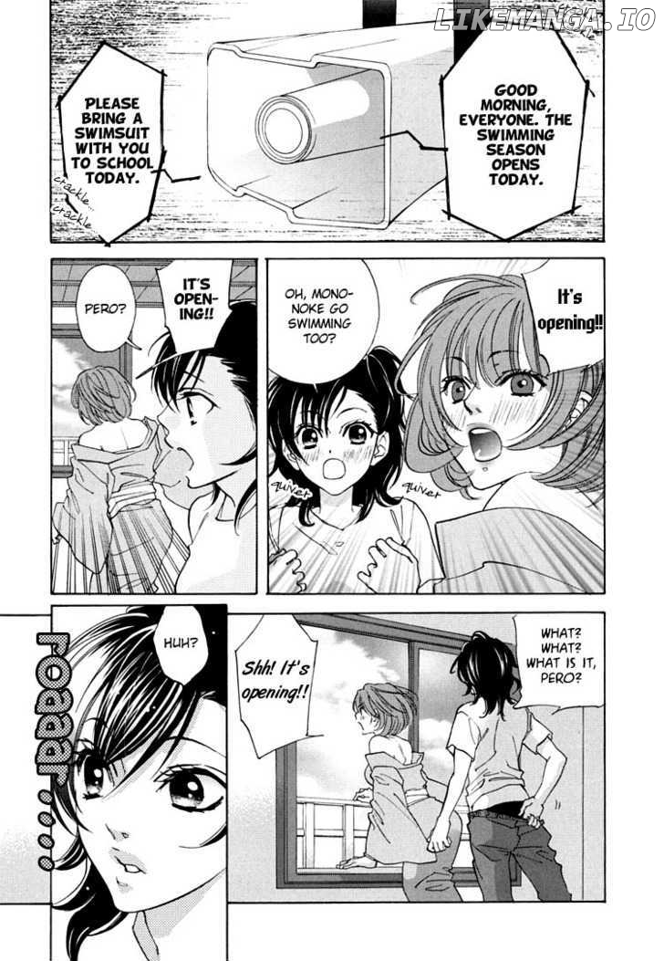 Tokimeki Mononoke Jogakkou chapter 5 - page 3