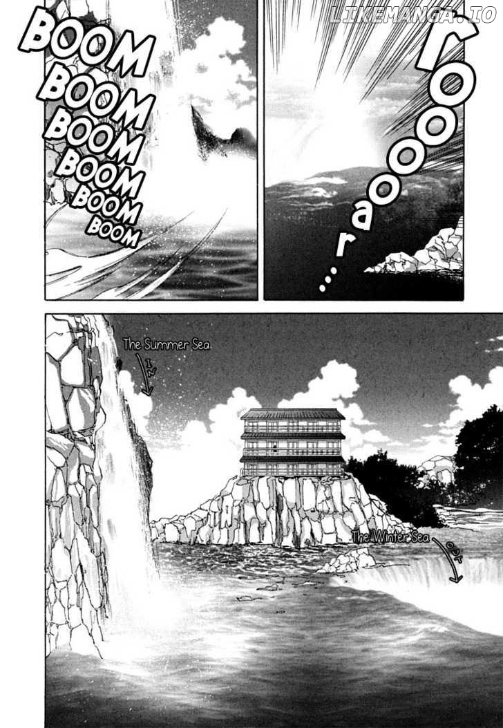 Tokimeki Mononoke Jogakkou chapter 5 - page 4