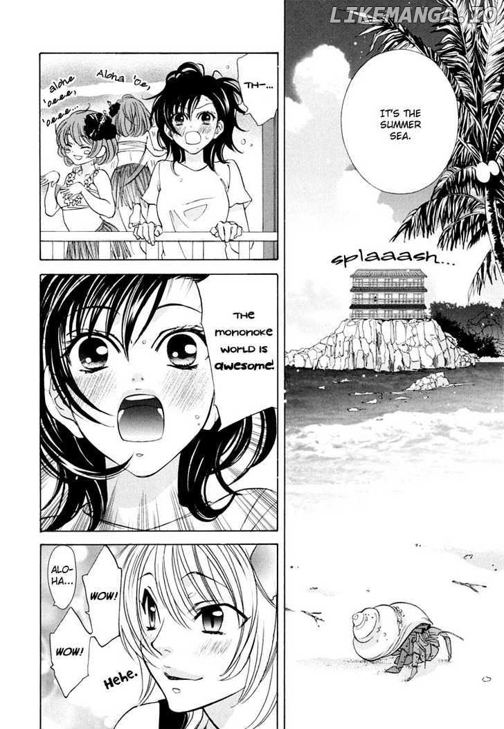 Tokimeki Mononoke Jogakkou chapter 5 - page 6