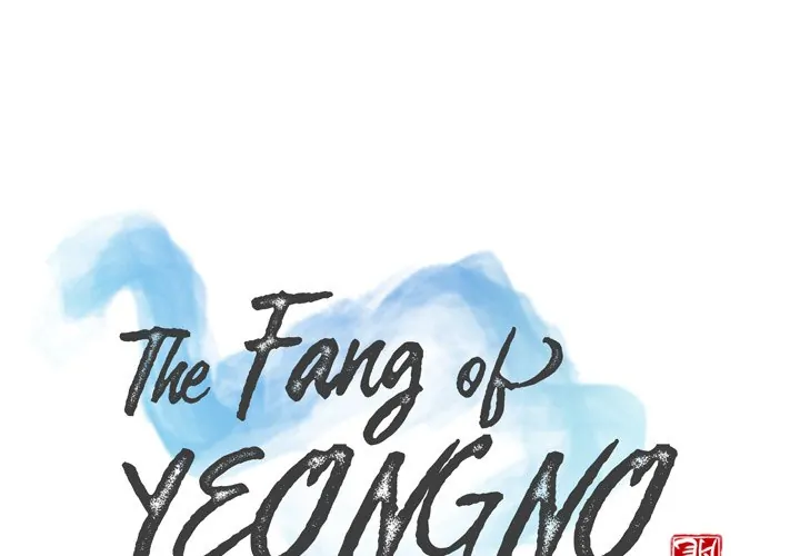 The Fang of Yeongno (official) Chapter 34 - page 1