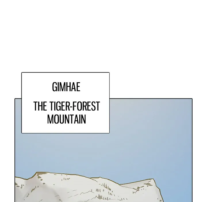 The Fang of Yeongno (official) Chapter 38 - page 80