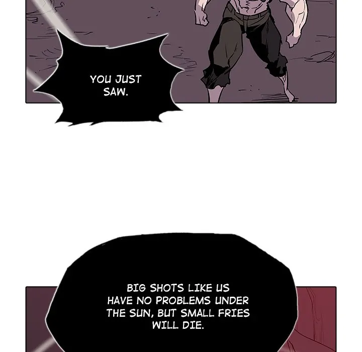 The Fang of Yeongno (official) Chapter 41 - page 75