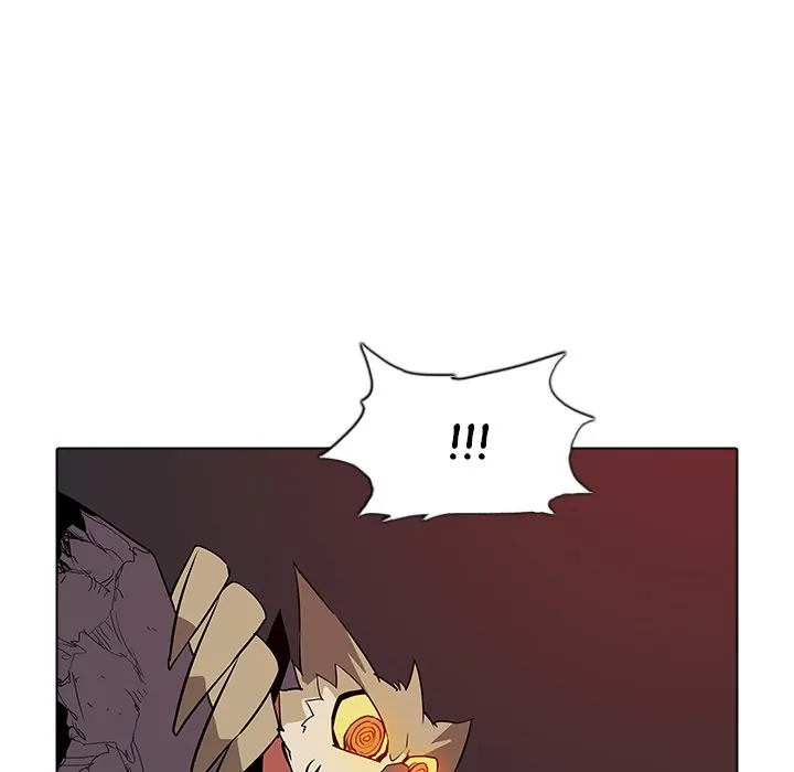 The Fang of Yeongno (official) Chapter 41 - page 84