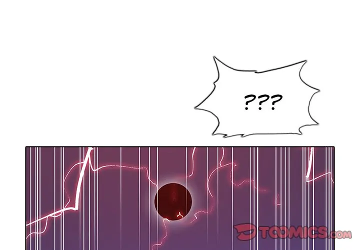 The Fang of Yeongno (official) Chapter 43 - page 2