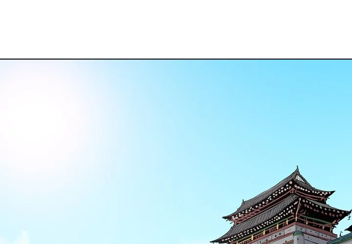 The Fang of Yeongno (official) Chapter 16 - page 2