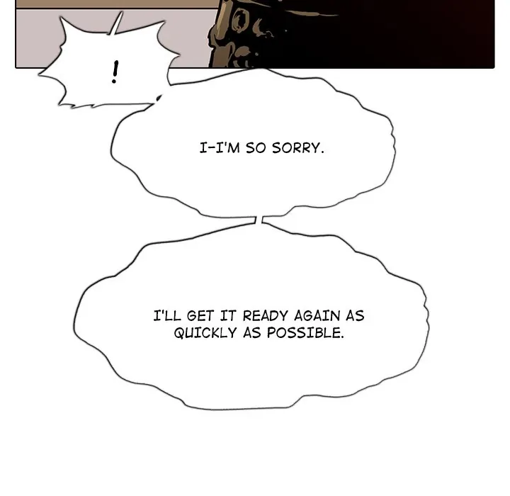 The Fang of Yeongno (official) Chapter 21 - page 10
