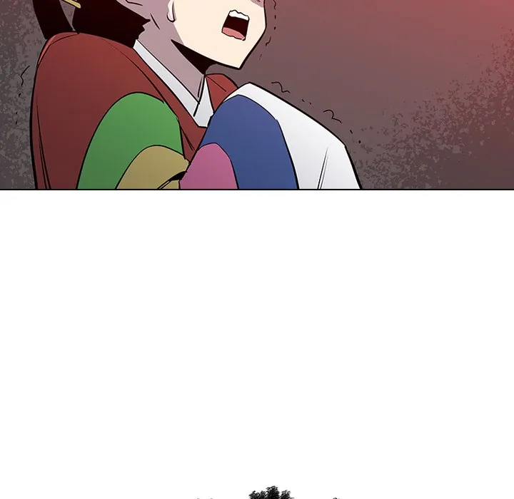 The Fang of Yeongno (official) Chapter 21 - page 134