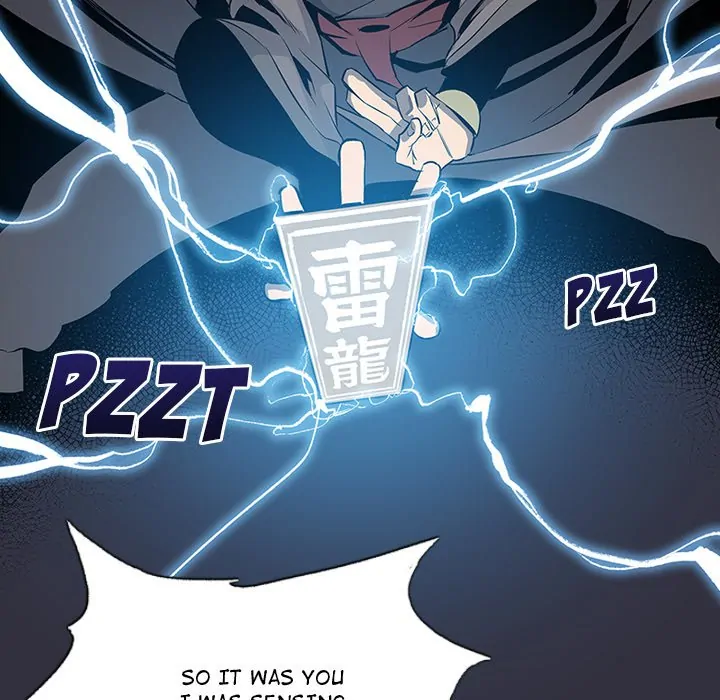 The Fang of Yeongno (official) Chapter 21 - page 158