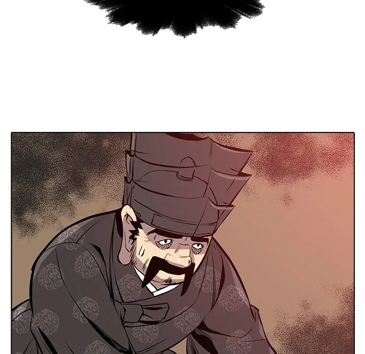 The Fang of Yeongno (official) Chapter 21 - page 19