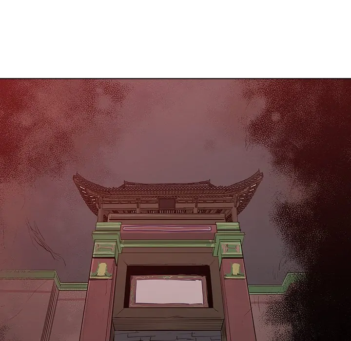 The Fang of Yeongno (official) Chapter 21 - page 24