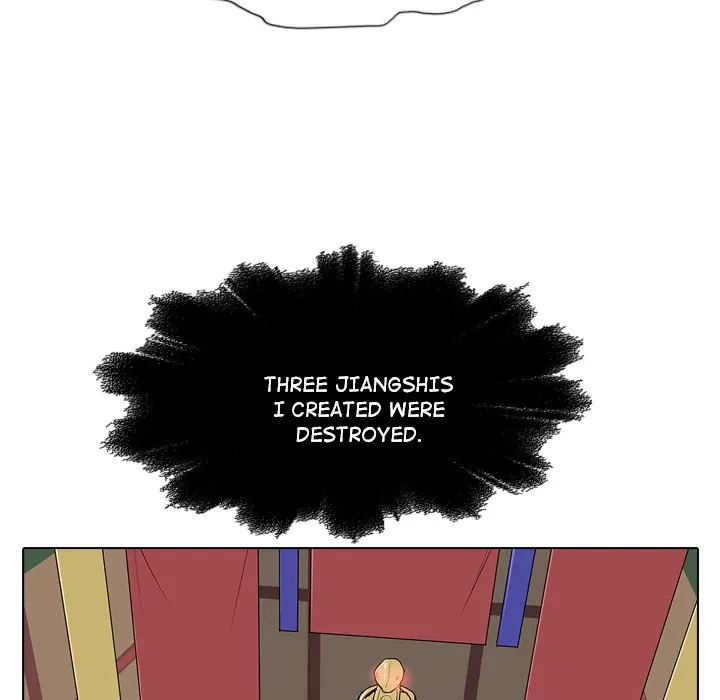 The Fang of Yeongno (official) Chapter 21 - page 5