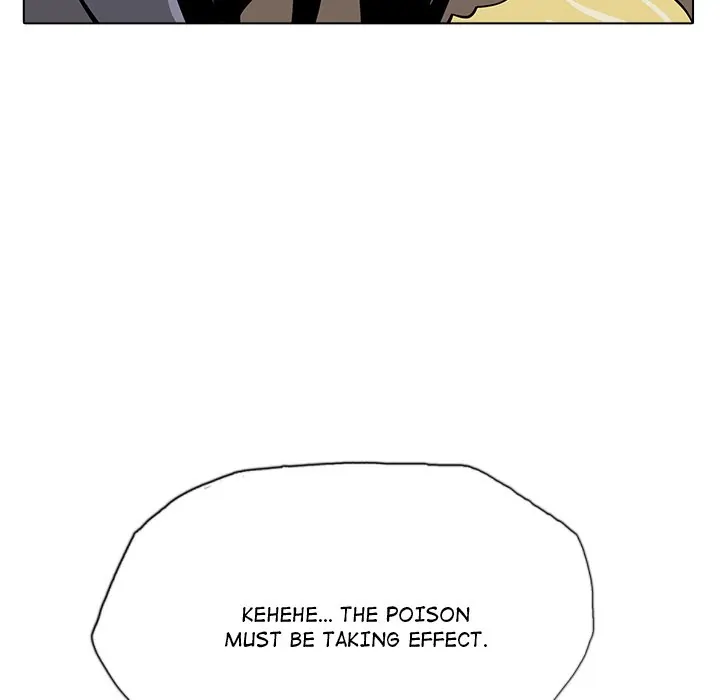 The Fang of Yeongno (official) Chapter 21 - page 71